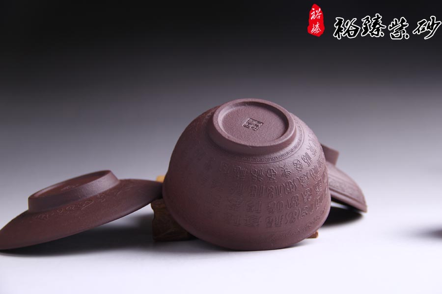 紫砂茶具盖碗图3