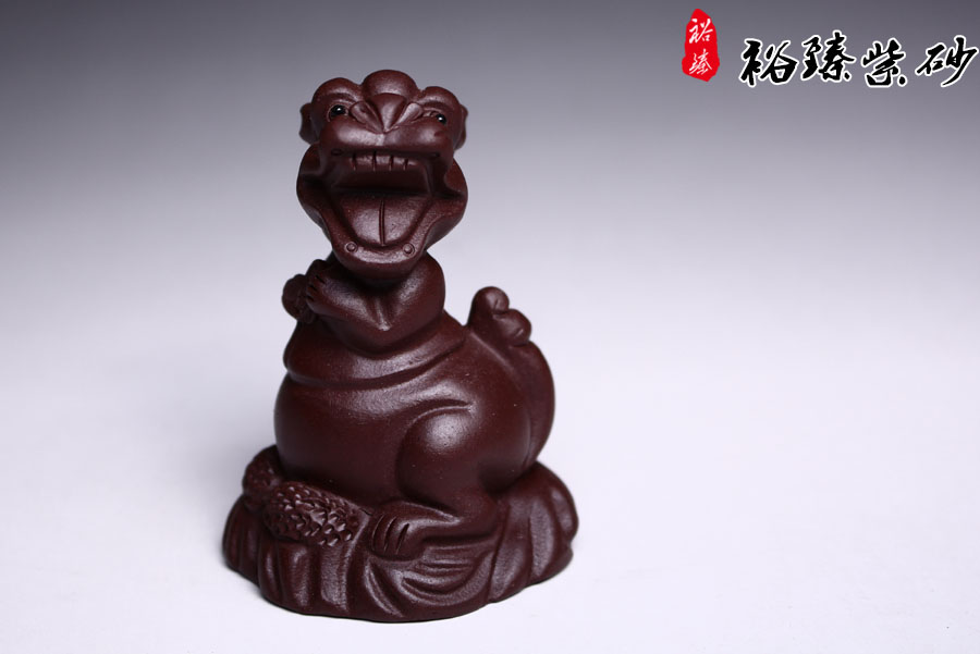 紫砂杂件 十二生肖紫泥龙图一
