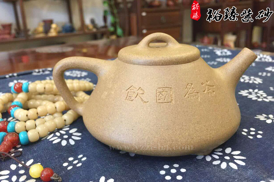 林小龙石瓢细节照　