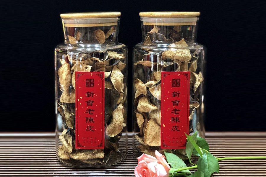 新会陈皮